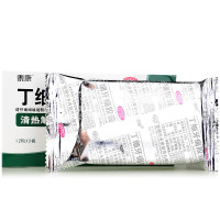 泰康 丁细牙痛胶囊24粒装 牙疼牙龈肿胀急性牙髓炎搭配牙痛消炎药[胶囊剂][口腔]
