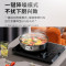 九阳(Joyoung) 电磁炉家用智能 C22-F7黑色