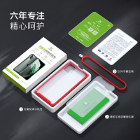 ESCASE 苹果11pro手机壳iphone11pro保护套全包高档硅胶气囊防摔磨砂玻璃保护壳ES-SC-11幸运红