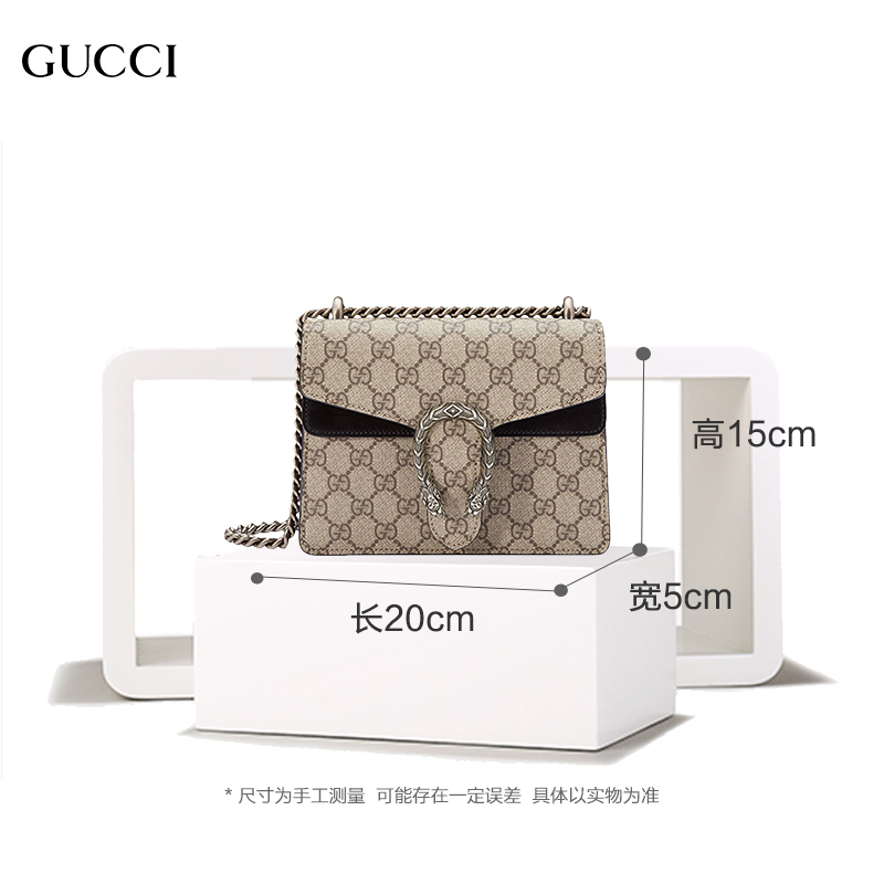 [直营]古驰(GUCCI) Dionysus系列高级人造帆布迷你链条包单肩包 女包