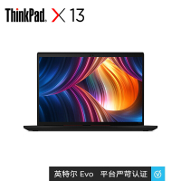 联想ThinkBook 2021款 酷睿版 笔记本电脑ThinkPad 14 i7-1165G7 8G内存 512G固态 MX450 2G独显 高清屏