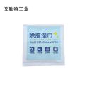 艾勒特工业 除胶湿巾 18片装 盒