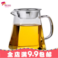 耐热高温加厚玻璃公道杯泡茶分茶器公杯茶漏茶海功夫茶具四方公杯