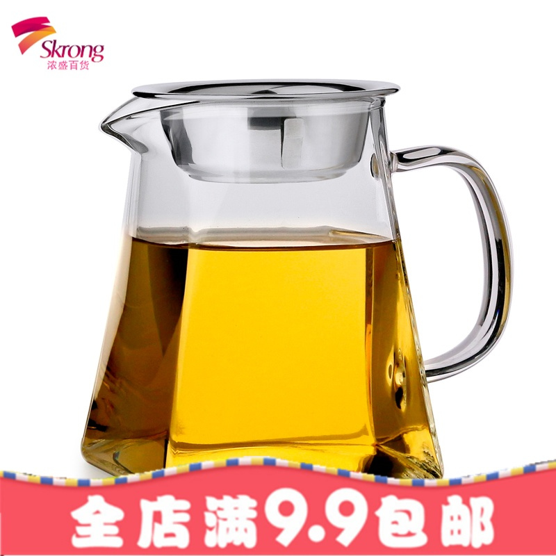 耐热高温加厚玻璃公道杯泡茶分茶器公杯茶漏茶海功夫茶具四方公杯