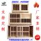 上翻单门40*40*45 鸽子巢箱配对笼信鸽赛鸽工棚家用养殖赛飞笼种鸽调节笼子鸽具用品