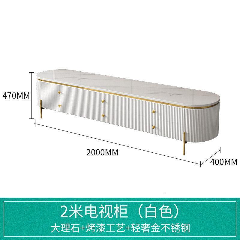 森美人轻奢大理石电视柜后现代简约客厅烤漆艺术不锈钢北欧地柜茶几组合 2米电视柜（白色）组装