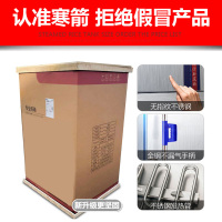 寒箭 商用蒸饭柜 电气两用6盘多功能电蒸锅蒸饭机 商用厨房电蒸箱 不锈钢蒸柜蒸包炉米饭蒸柜大型蒸饭机