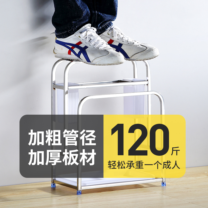 刀架不锈钢刀座厨房置物架厨具用品砧菜板子刀具厨具架