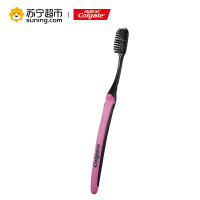 高露洁(Colgate)纤柔备长炭牙刷