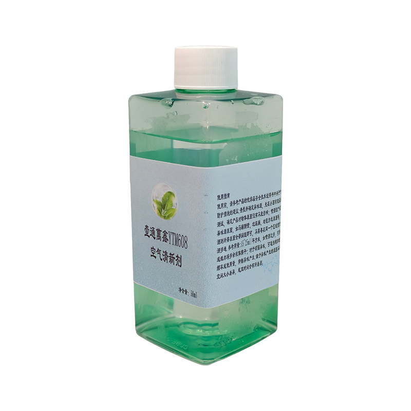 壹通萬鑫YTM608 50ml空气清新剂(计价单位:瓶) 透明色高清大图