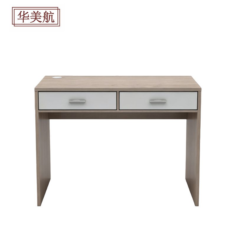 华美航 办公桌 1200*600*750mm张高清大图