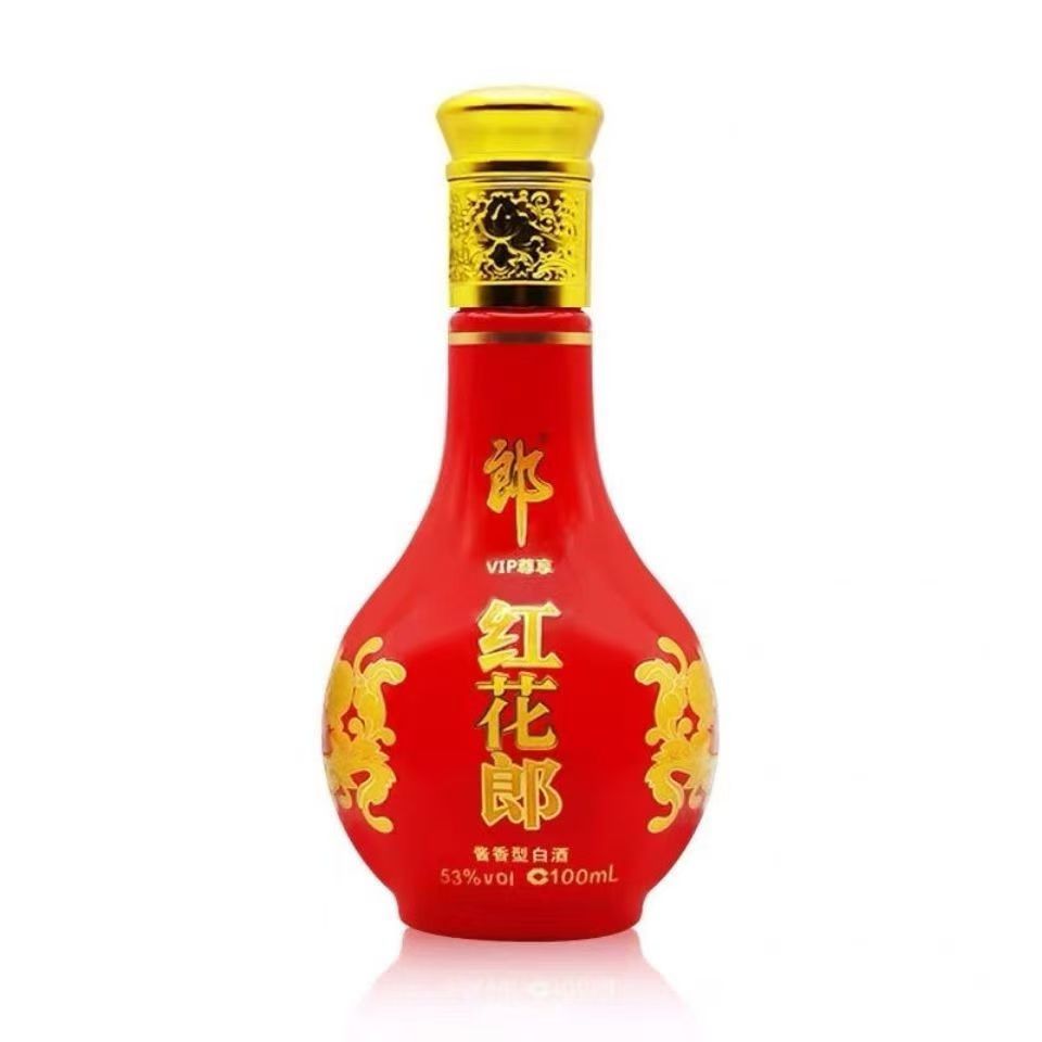 郎酒 红花郎小酒版 53度 100ml 酱香型白酒 新老版本随机高清大图