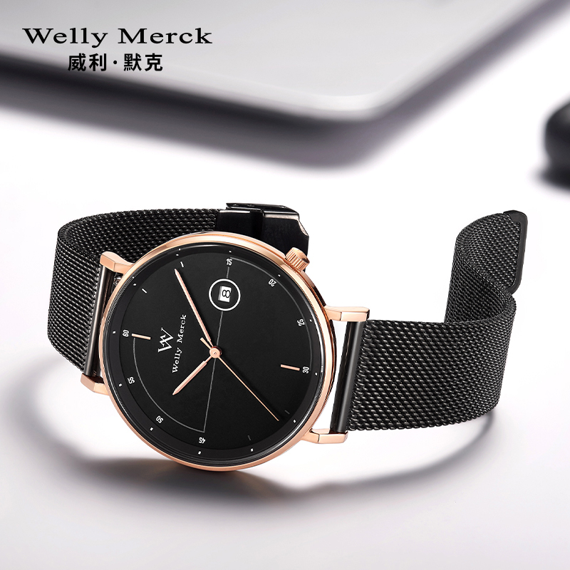 welly merck 威利默克男生手表时尚防水新款腕表男士正品石英学生男表WM004M