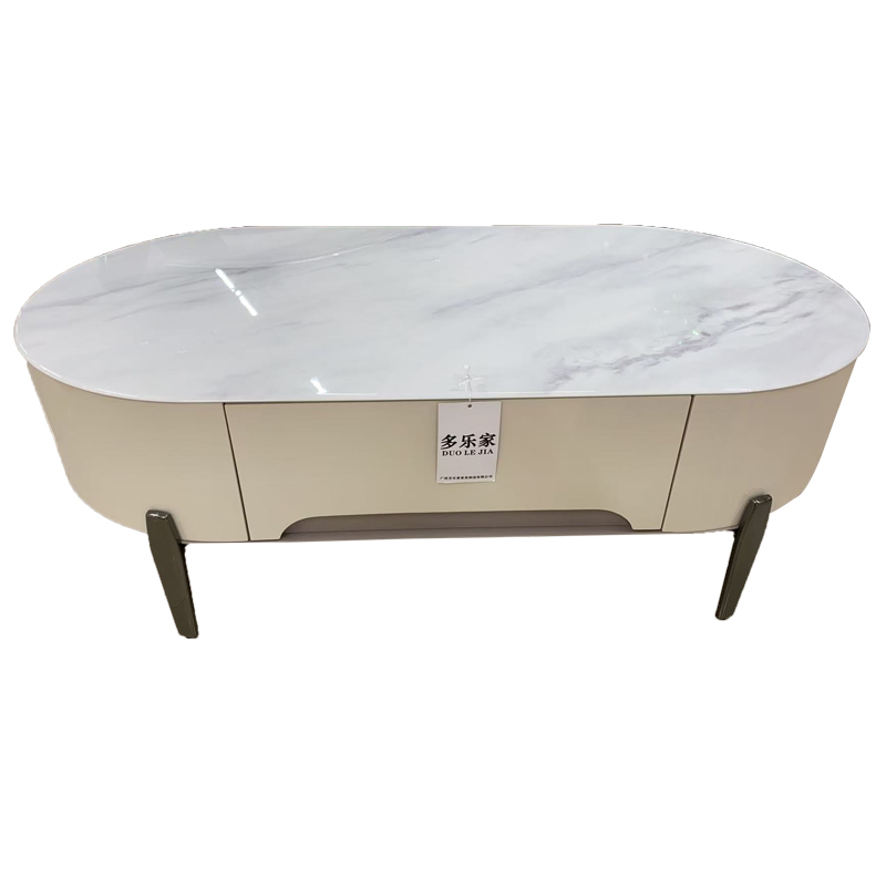 多乐家 异形茶几 YXCJ-2213