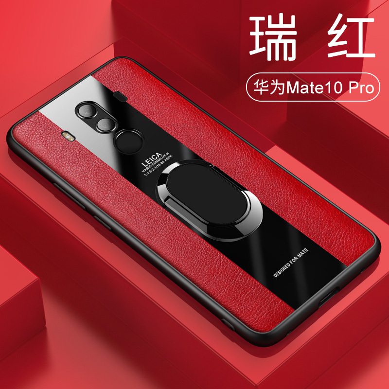 [送钢化膜]高铭宣华为mate10pro手机壳mate10磁吸皮套ma Mate10pro[瑞红]*带磁吸指环+送钢化膜