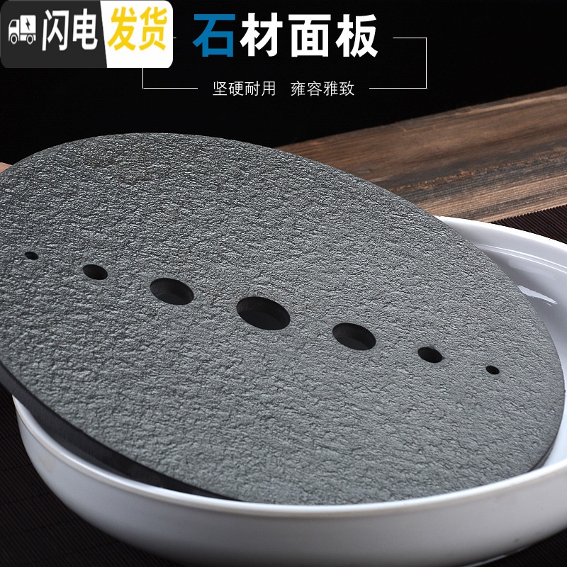 三维工匠密胺石材茶盘茶台家用陶瓷储水干泡台简约功夫茶具迷你长方形托盘 黑色长方形-简易(小号)高清大图