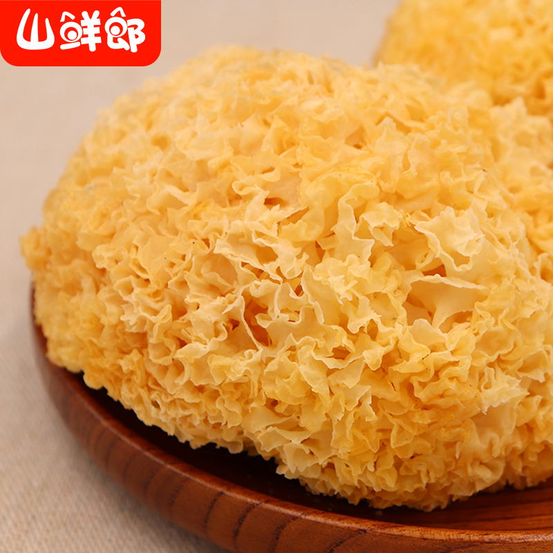 山鲜郎 严选银耳(丑耳)210g*3袋
