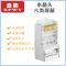 XPWY河北鑫鹏 六类屏蔽 网络8P8C 水晶头 纯铜镀金 RJ45 100颗/盒 透明色 按盒销售