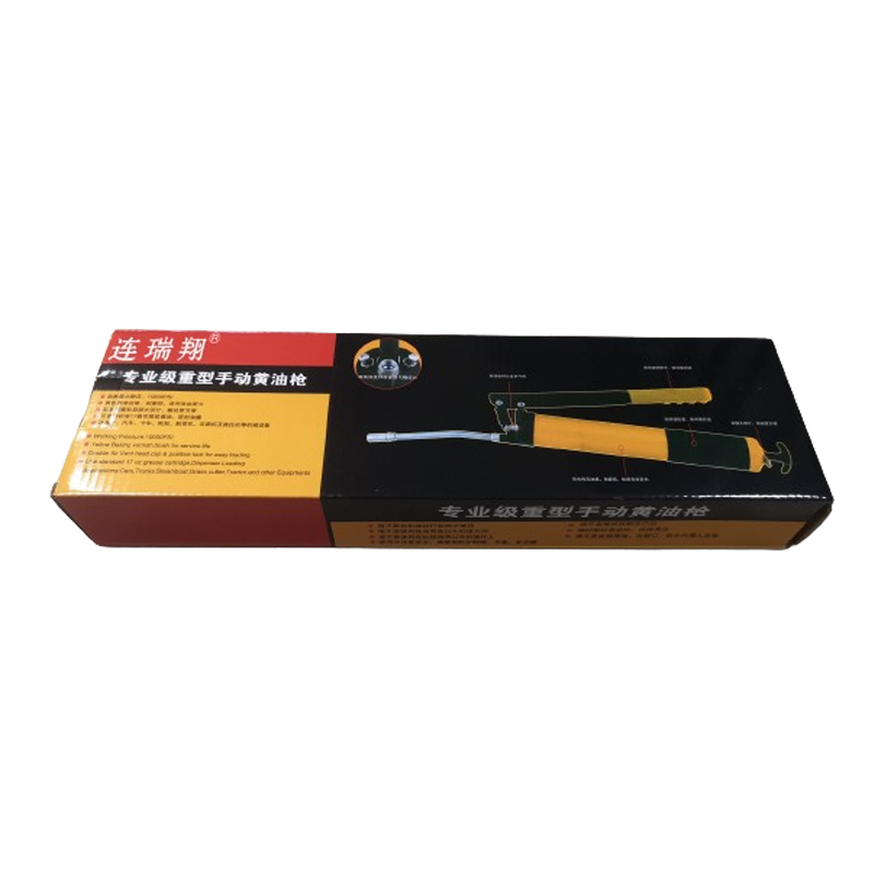 连瑞翔 黄油枪(带软管) 600cc 1套高清大图