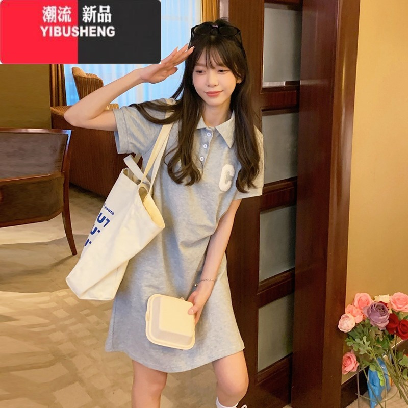 YIBUSHENG微胖mm300斤大码甜辣风polo领连衣裙女装季韩版宽松显瘦T恤裙子