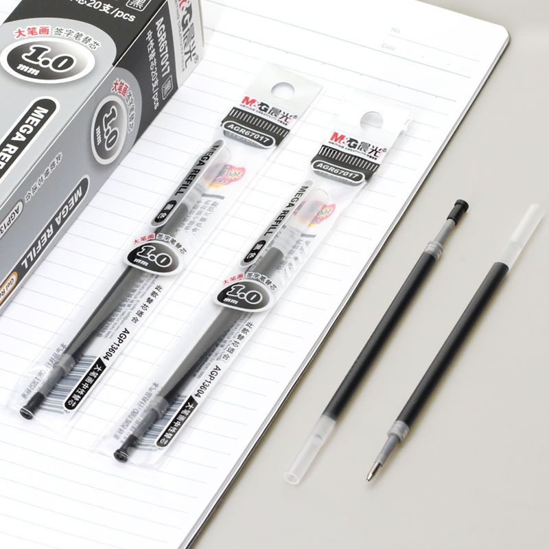 晨光中性笔芯10mm子67017大笔画替芯练字笔芯agr13604笔芯