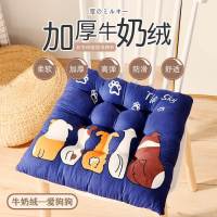嘉创优品 坐垫椅垫屁股垫大学生牛奶绒加厚板凳教师凳子毛绒板凳办公室座垫 40x40cm柔软加厚防滑 暖毛绒 英伦风尚