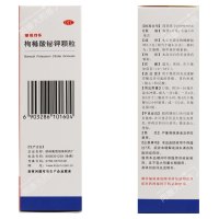 丽珠 枸橼酸铋钾颗粒 28袋/盒用于慢性胃炎及缓解胃酸过多引起的胃痛胃灼热烧心和反酸
