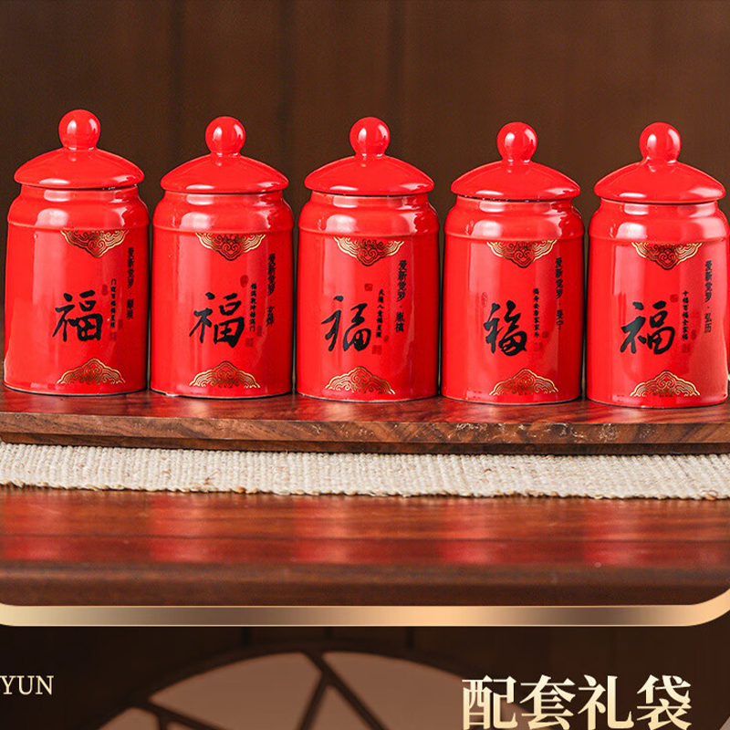 大北府 五福小罐 红色 20g*5罐 DBF-H185高清大图