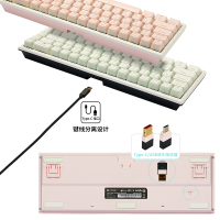 黑峡谷(Hyeku)X1 Pro三模机械键盘无线键盘五脚热插拔吸音棉68键PBT透光键帽蒂芙尼冰酪 BOX流沙金轴
