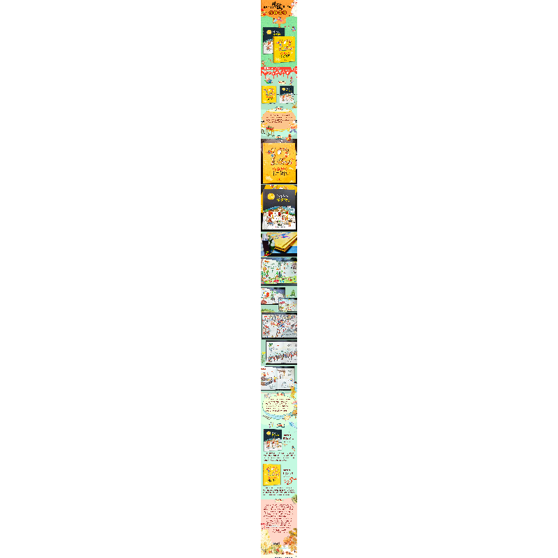 正版新书]恐龙小Q诗歌里的十二生肖精装绘本(3-6岁)谢茹文,魏高清大图