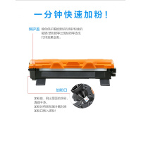 出众适用出众兄弟TN1035粉盒DCP-1608硒鼓DCP-1618W MFC-1919NW打印机墨盒