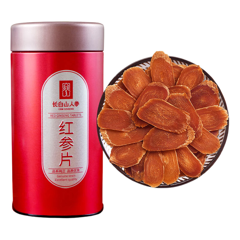 长白山人参红参片色正汤浓参味浓郁肉质紧实片薄1.4桶装100g