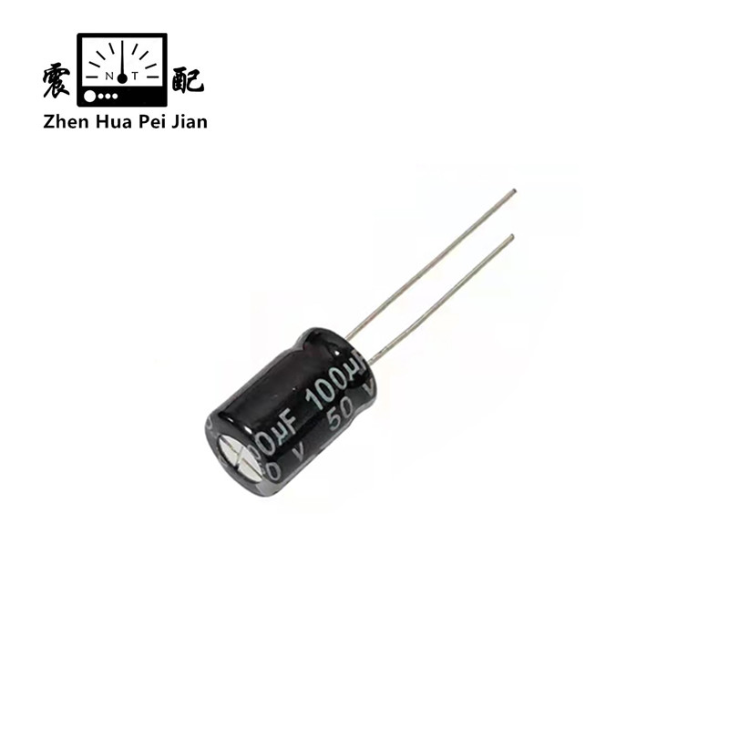 震配 正容量铝电解电容器 CD10/CD11/50V100μF(16V25V35V63V备注) 只高清大图