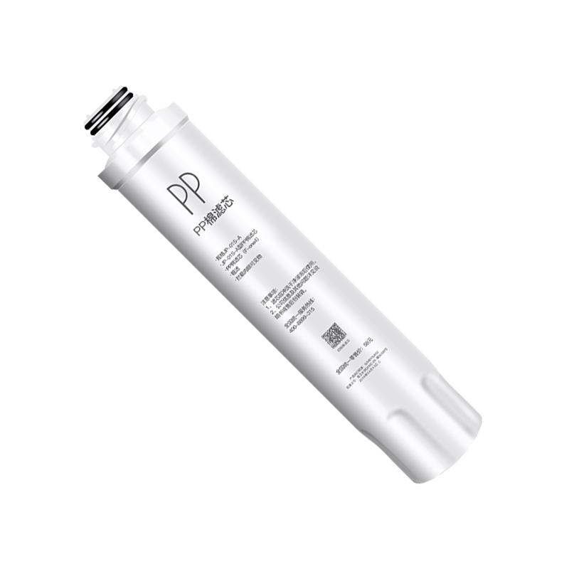 适用美的饮水机净饮机PP棉滤芯JD1056S/1059/1150/1256S JR1255S/1355S/JD1359S高清大图