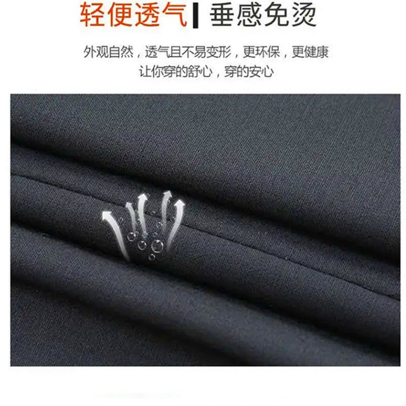 青少年裤子男春夏季学生韩版阔腿裤男宽松九分裤直筒百搭休闲裤子 K98黑色 S [80-95斤]