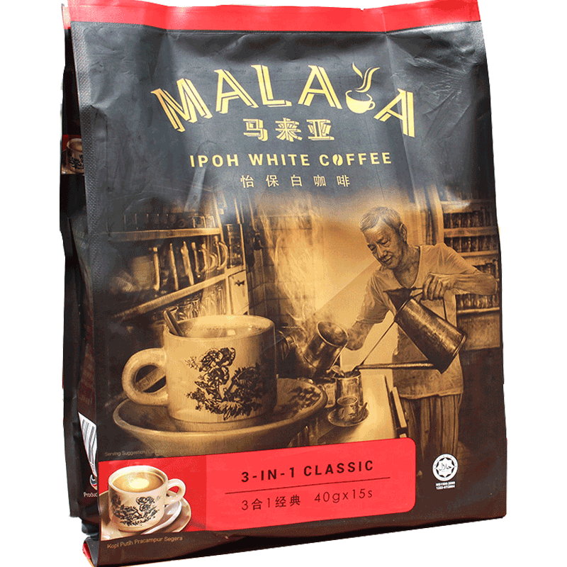 马来西亚进口白咖啡 马来亚MALA A三合一原味速溶咖啡600克/袋装 15条
