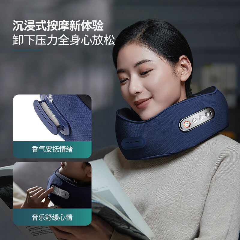 飞利浦(PHILIPS) 颈部按摩器 颈椎按摩仪 力度可调节U型护颈枕头温感热敷 便携揉捏办公午睡 PPM5111N