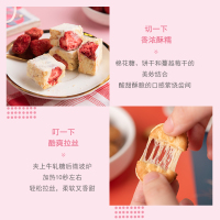 小圆饼干250克酥脆牛奶味零食家用做雪花酥牛轧饼干烘焙材料