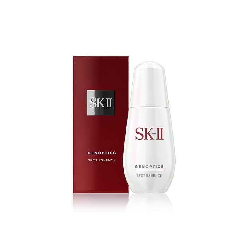 SK-II 肌因光蕴祛斑精华露(小银瓶)面部护肤精华液烟酰胺提亮肤色