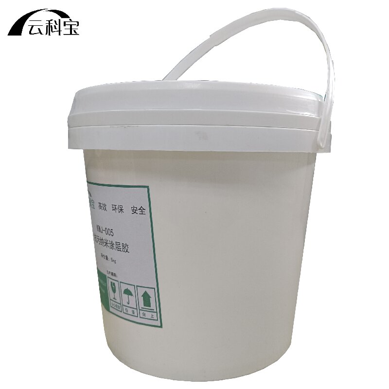 云科宝 抗污纳米涂层胶 KWJ-005(桶)高清大图