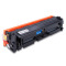 [精选]格之格NT-CC046FBKplus+硒鼓适用Canon imageCLASS MF735Cdw MF733Cdw LBP654Cdw MF731Cdw i-Sensys