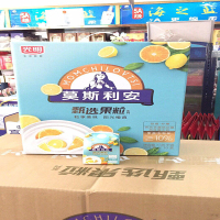 光明莫斯利安甄选果粒系列双果粒酸奶195gX10盒新品多省包邮 橙 莓5+5拼箱