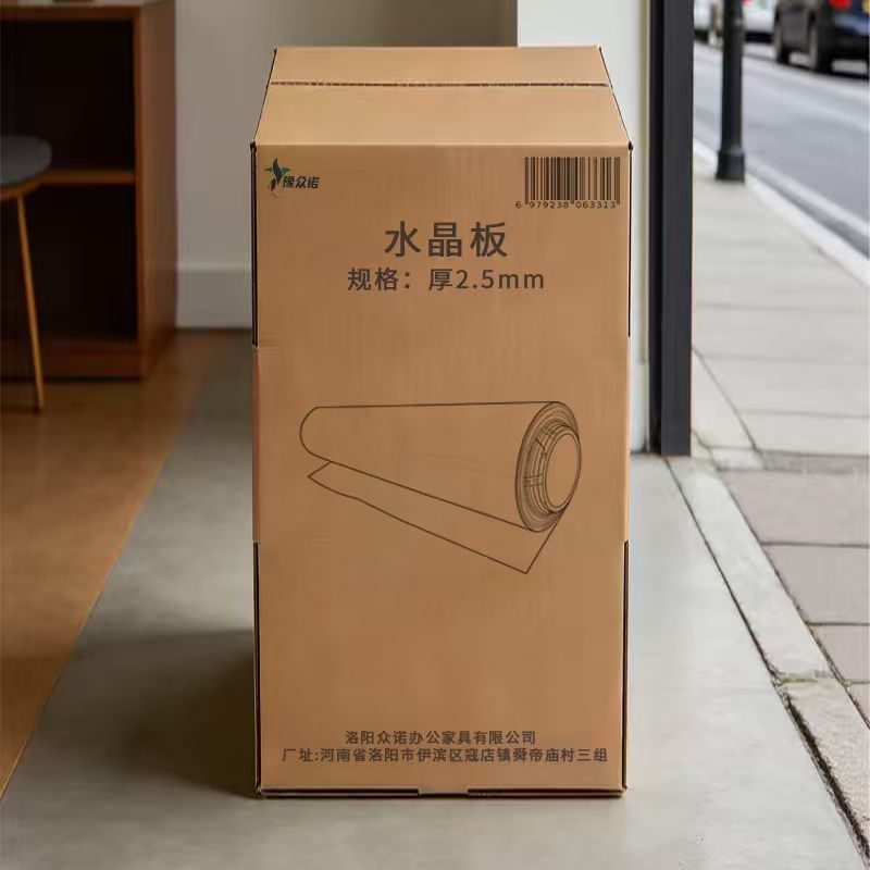 豫众诺 水晶板 厚2.5mm 卷高清大图