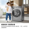 博世WGA254D80W[衣物护理中心]滚筒洗衣机10KG 活氧空气洗 蒸汽除皱 深层净洗 智能投放