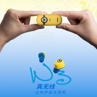 漫步者(EDIFIER)W3小黄人真无线蓝牙耳机双耳迷你运动跑步防水通话入耳式通用 黄色