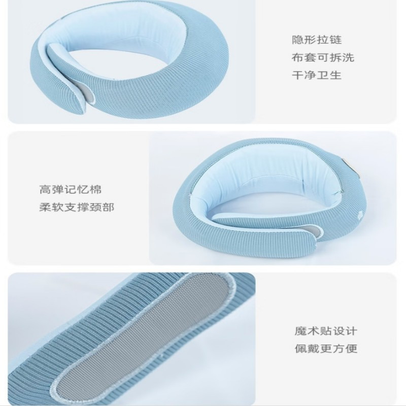 践程 U型按摩枕HU2蜗牛热敷款高清大图