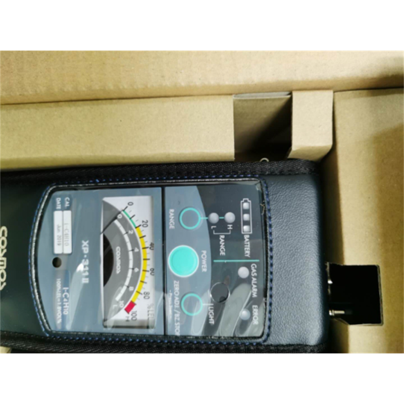 XP311II 可燃测爆仪 日本新宇宙COSMOS XP-311II可燃气体检测仪
