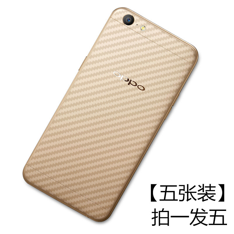 搭钢化膜r17/pro k1/a7x/r15手机后膜a5/a3透明磨砂背膜r11s