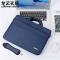 龙云天盾简约时尚电脑包公文包单肩手提男女15.6寸笔记本电脑包展业包手提包 蓝色
