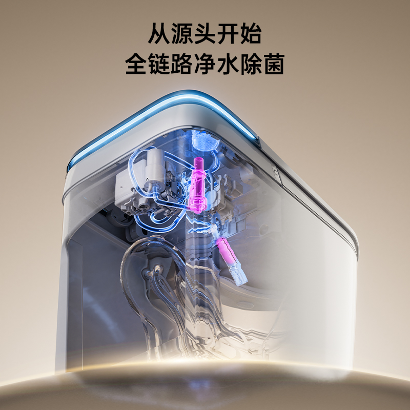 九牧(JOMOO)净界智能马桶S8家用马桶压限制全自动感应翻盖坐便器UV除菌 [净界Air-ZS800I]全域除菌高清大图